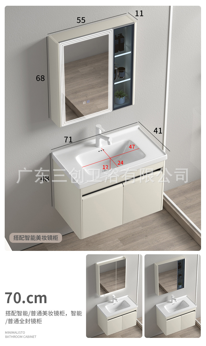 808详情 (19).jpg