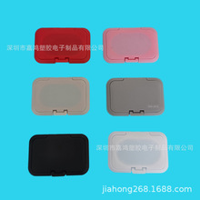 ʽĥɰwPPwʽ񼈽wӻΝwнģ