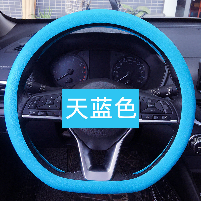 車のシリコン製ハンドルカバー、男女兼用、おしゃれ、吸汗性、滑り止め、汎用、四季対応、薄型、柔らかい、車載用|undefined