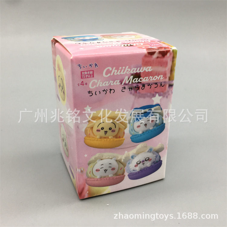 马卡龙--14.jpg