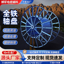 ���ʩ����|�S�P ����l�늾��P ���|�S�ӹ���݆ȫ�F�ž��S�P