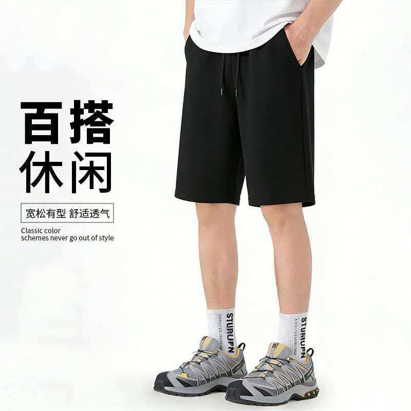 Summer lightweight men's sports shorts, loose fit, large size, black ice silk five-point men's shorts