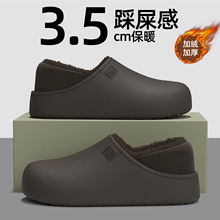 �����������Ь�п�2025�¿���҃ȷ�����ˮ��ůëë�q��Ь