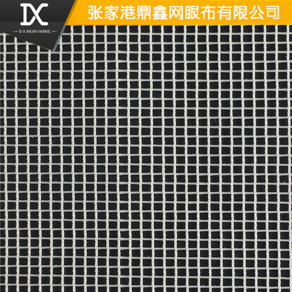 方格网眼布 过滤网布 各种尺寸方孔网布