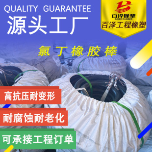 �ȶ����z�� 30-50mm��ɫ���ĈA��   �ߏ����A�������z�p�����z��