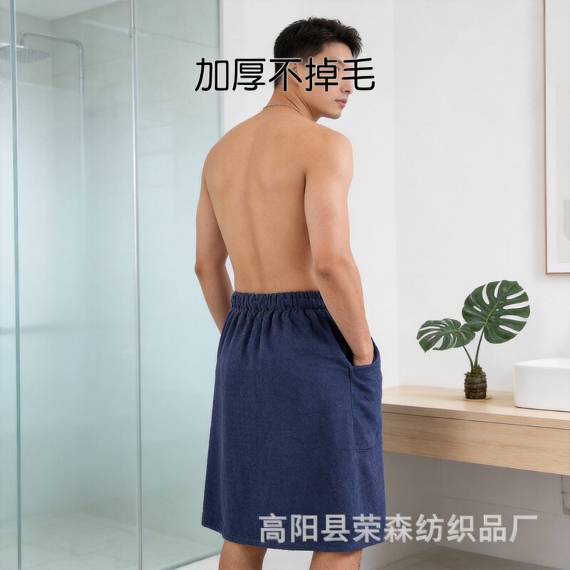 Men's Bath Skirt, Class A, Simple Household Microfiber Buckle Bath Towel, Wearable Bathrobe, Quick-Drying, Water-Absorbent Beach Skirt Men's Bath Skirt, Class A, Simple Household Microfiber Buckle Bath Towel, Wearable Bathrobe, Quick-Drying, Water-Absorbent Beach Skirt