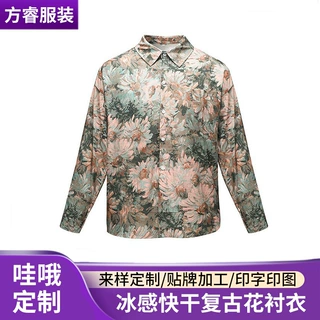 跨境男士潮流夏威夷衬衣定制外贸数码印复古沙滩衬衣长袖花衬衣