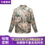 夏威夷定制外贸长袖衬衣