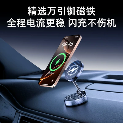 Mobil şarj cihazları Phone Holder with Wireless