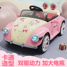 儿童电动车汽车可坐人女孩子生日礼物男女小孩玩具车四轮遥控童车