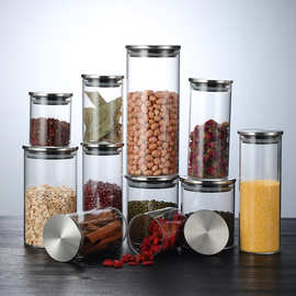 耐热玻璃茶叶罐 不锈钢盖玻璃密封罐 厨房杂粮储物罐糖果储物罐