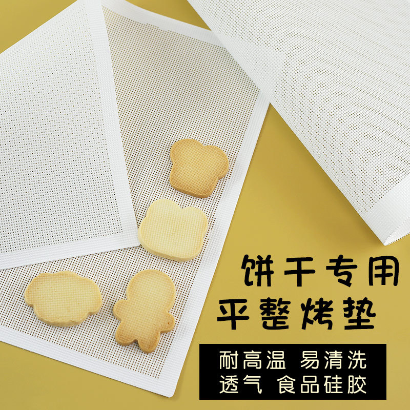 顽皮熊2