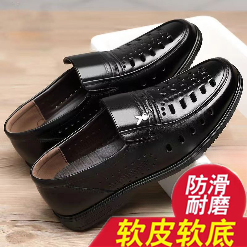 Spring and autumn men's leather shoes business formal wear middle-aged father shoes men's shoes hollow breathable sandals a generation of hair