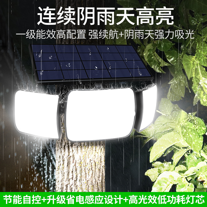 8E7Q 도매 태양 야외 라이트 코트야드 정원 방수 벽 램프 홈 새로운 문 조명 인체 유도