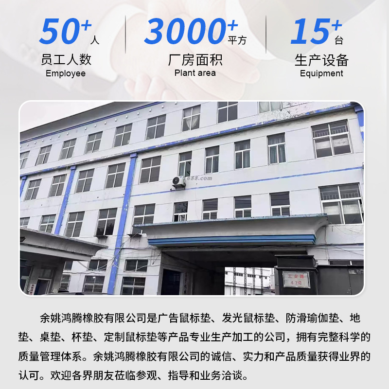 小学生双姿规范写字垫儿童书写早教书桌垫环保写字台护眼桌垫加工|undefined