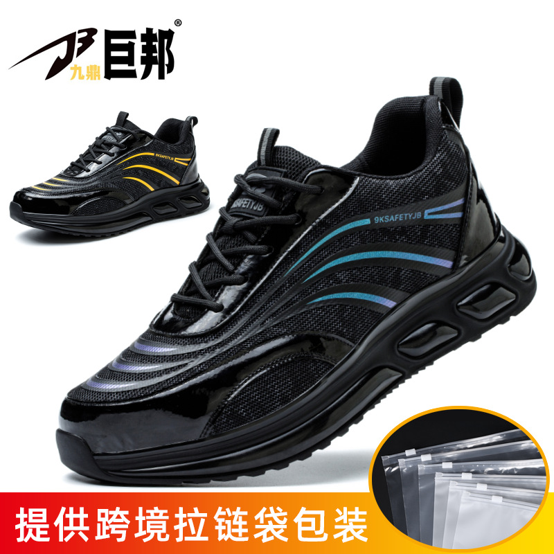 Zapatos de Seguridad Anti-impacto de Cuero de Microfibra, Antipunciones y Transpirables, para Trabajo