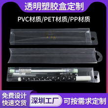 PET͸�����ϺЏS�� PVC�L���κ���PPС�YƷ����b���b�Ʒ�ж� ��