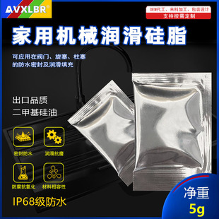 5�˶๦�ܽ^����֬�Cе���ͨ��������ĥ��ˮ���P�g�͜��ͺ�֬