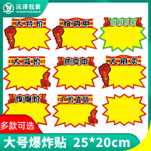 д̖ըNpopۃrƘ˺̈Ʒ˃r؃rƏV漈