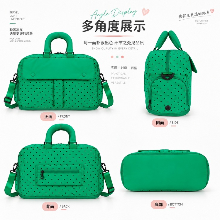 Koreanische Polka-Dot-Reisetasche, großes Fassungsvermögen, leicht und erweiterbar