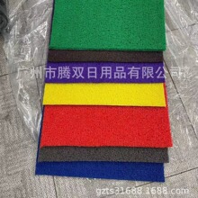 �S�ҹ����zȦ�z�z�|   3A8A8a8�؉|  ���̺�gӭ���R�_�|