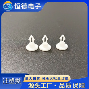 ���������g������ʽPCB��֧�����w�C�^������ɫ�g����2.5H3.5H