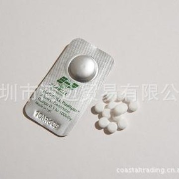 供应进口英国Harwell Alanine丙氨酸辐射剂量计【预售议价】