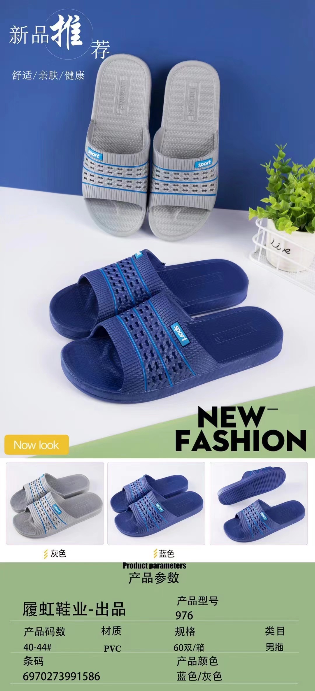 微信图片_20211203162156