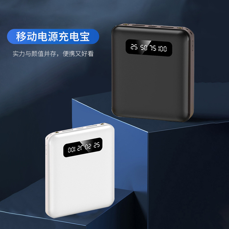 Mini al aire libre con cuatro cables de 10000 mAh pantalla digital de carga rápida tesoro de carga portátil fuente de alimentación portátil en stock