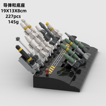 ��224�ŵ����͵���MOC-71635��ľ��ͯС��������ƴ����߰ڼ�ģ��