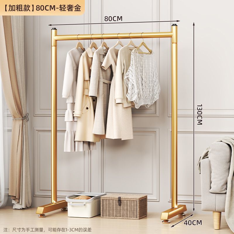 [볼드한 스타일] 라이트 럭셔리 골드 80*130-