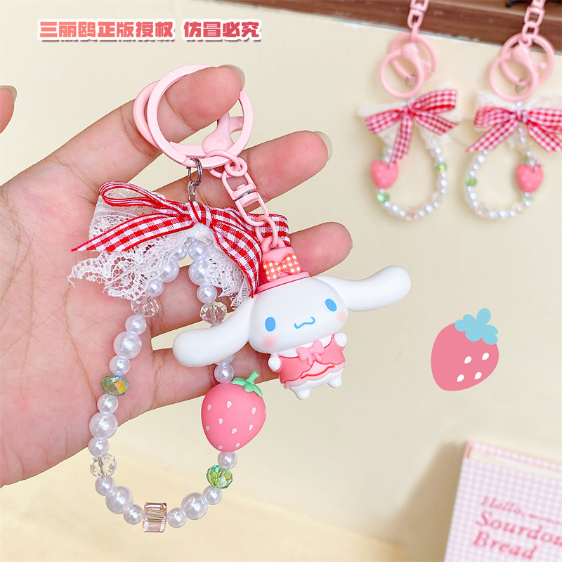 正版三丽鸥钥匙扣格纹草莓hellokitty包包挂件玉桂狗公仔玩偶饰品|undefined