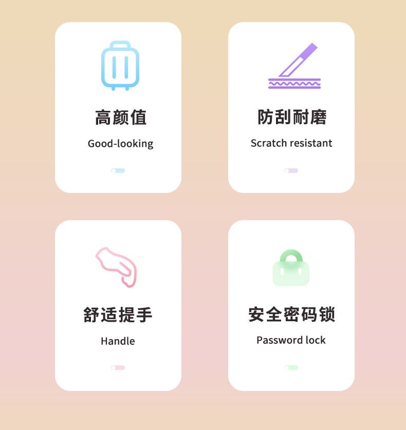 子母详情页_02