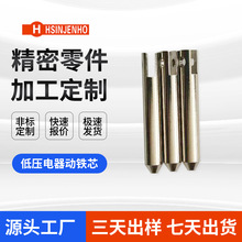 �͉�������Fо�Ӵ�о��о�C�ӹ����늹����F��������ęC�ӹ�