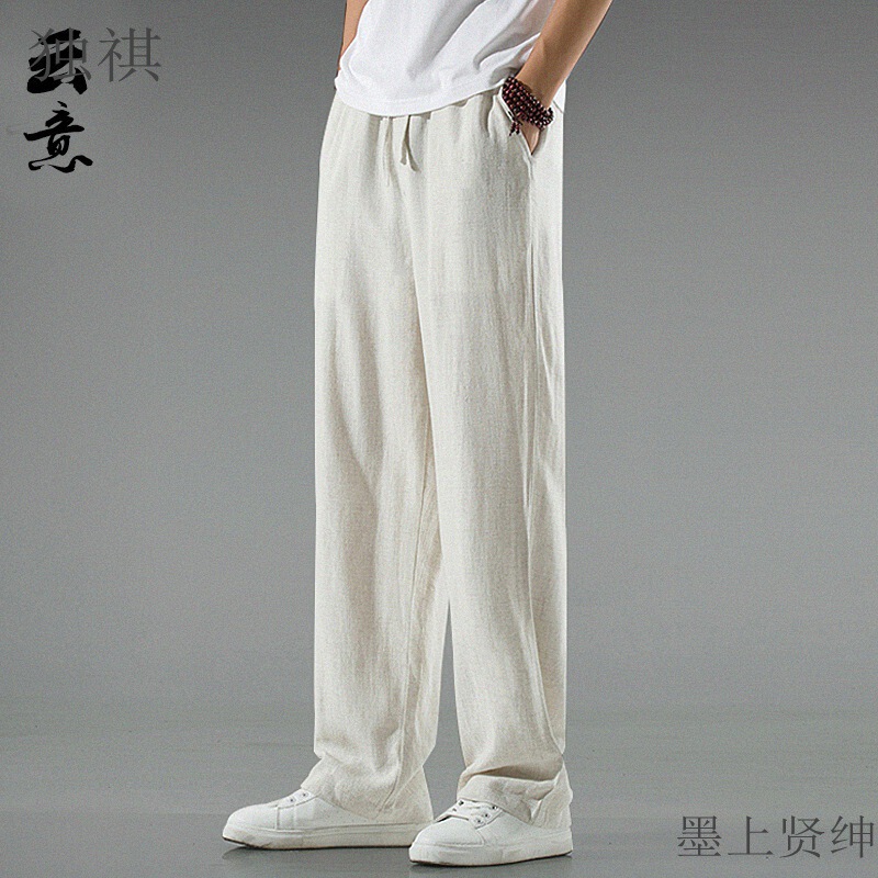 Summer Chinese Style Linen Pants Men's Loose plus size Casual Pants Retro Style Breathable Straight Hanfu Cotton Linen Pants