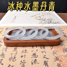 天然玉石冰翠手镯 水墨丹青玉镯冰灰色女款玉石手镯饰品直播福利