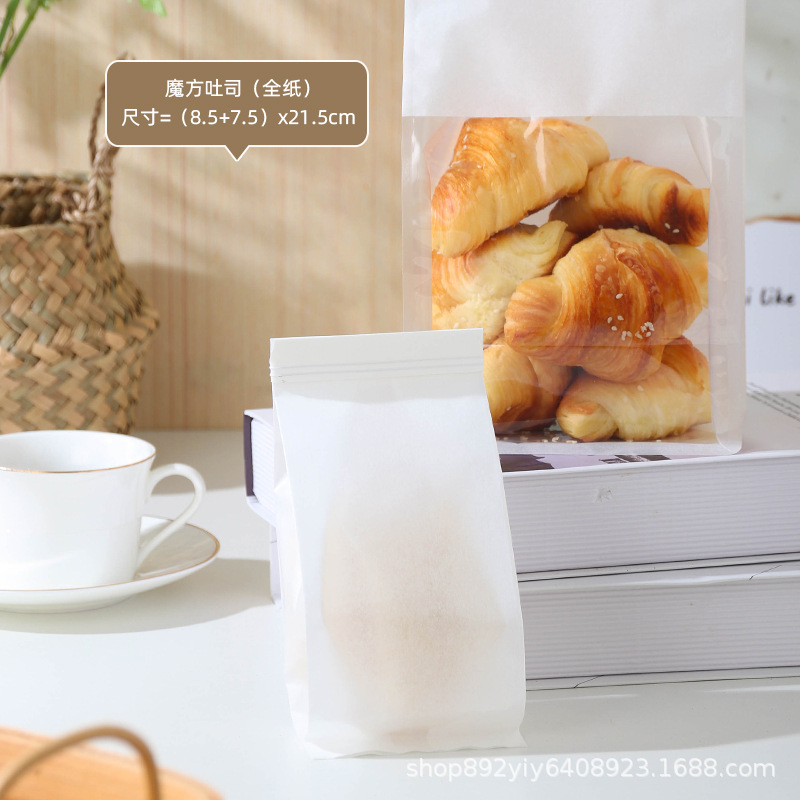 Bolsa de embalaje de tostadas crujientes de copo de nieve 450g de alambre enrollado sellado de pan en rodajas bolsa de comida bolsa de embalaje cuadrada