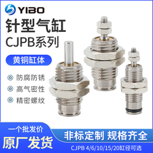 ���ݼy��͚��С�͚��CJPB6/10-MPE5*10X15X20-B/CJPS16*10