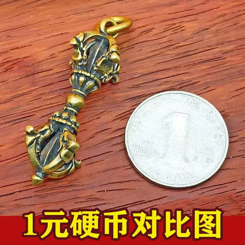 Латунная подвеска, брелок, Кинг-Конг