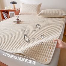 ˮϴ�ފA�޷�ˮ�̽����Ĵ����|�����������״��o�|���m���K