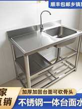 304���P�ˮ�ێ�֧�܏N���β�ϴ��ϴ��ϴ����̨��һ�wϴ�²�ˮ��