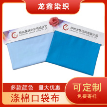 SƯȾɫﲼڴTC80/20 110x76IlɫζȺ