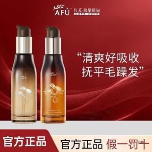 ��ܽ�o�l�����o�l��afu�Թ�Ħ�����ϴ����^�l���lë��ɿ���Ʒ