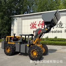 井下专用装载机 低矮型巷道铲运机 柴油电动双驱高效矿用装载设备