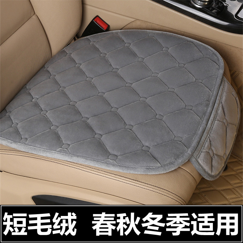 Wool pad – Universal Single Driver's Seat - v-21