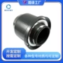 空气改装流量76mm滤清器