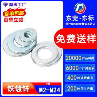 �F��\�|Ƭ�|Ȧ���\ƽ�|�A�ν���ƽ�|Ƭ�ݽzƽ����M3M4M5M6M8M10