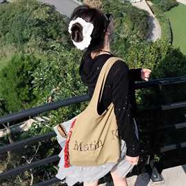 Matin Kim帆布托特包女大容量单肩包韩版百搭通勤购物袋简约时尚