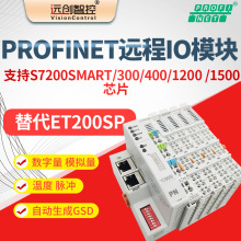 Profinet�ֲ�ʽ�h��IOģ�K���ET200SPPN����ģ�M���������ɼ���