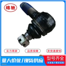 199100430701�D�����U���^���� ���������� ����D�����U���^